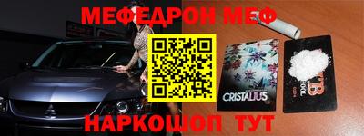 ECSTASY Краснознаменск