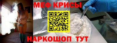 ECSTASY Краснознаменск