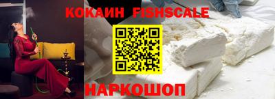 соль ск Краснодар