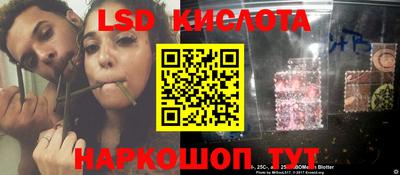 ECSTASY Краснознаменск
