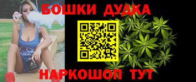 соль ск Краснодар