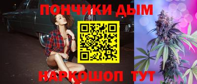 ECSTASY Краснознаменск