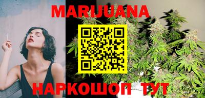ECSTASY Краснознаменск