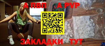 ECSTASY Краснознаменск