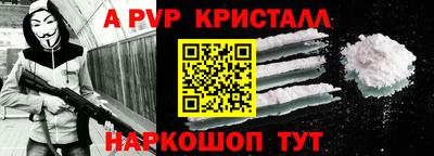 ECSTASY Краснознаменск