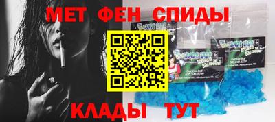 соль ск Краснодар