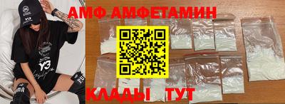 ECSTASY Краснознаменск