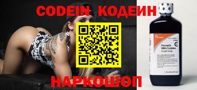ECSTASY Краснознаменск