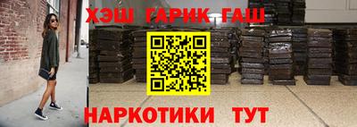 ECSTASY Краснознаменск