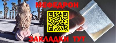 ECSTASY Краснознаменск